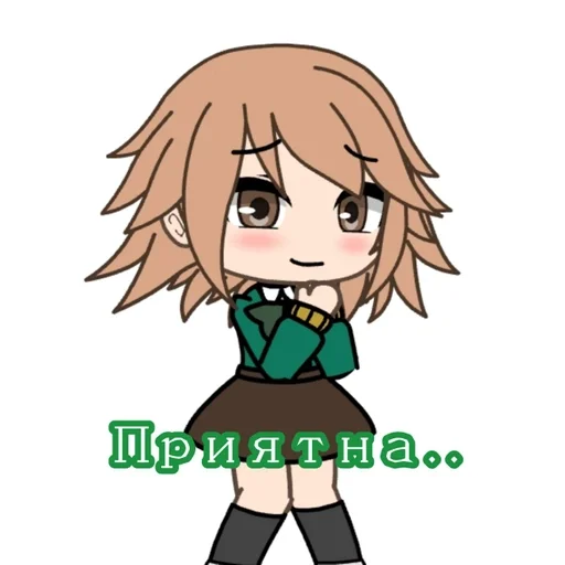 anime cartoon clipart