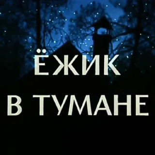 Sticker Mystery @stickersb2b - 5