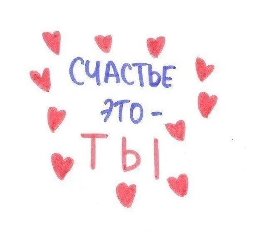 Стикер EzkvAXP_by_achestickbot - 1