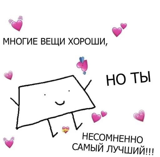 Стикер EzkvAXP_by_achestickbot - 1