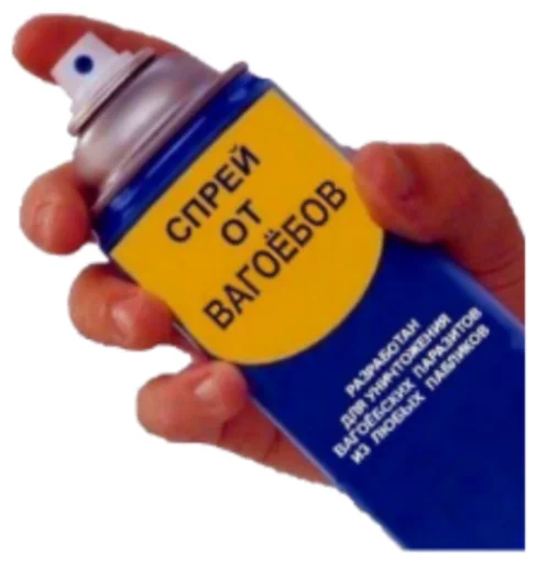 f20 family by bredqq - text