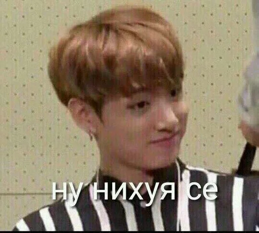 Человек человеческое лицо шиньон