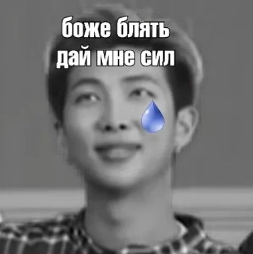 text human face smile