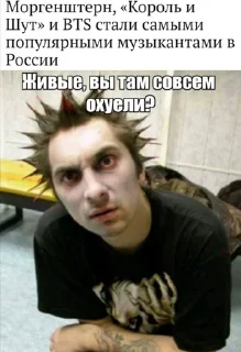 Sticker Создать стикеры|@EmojiRuBot - 7