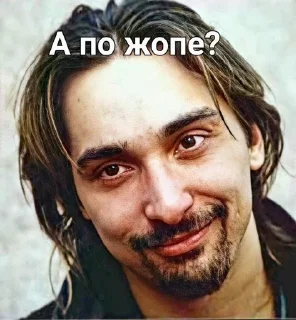 Sticker Создать стикеры|@EmojiRuBot - 11