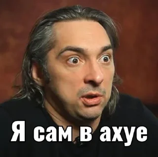 Sticker Создать стикеры|@EmojiRuBot - 1