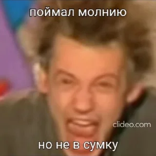 Sticker Создать стикеры|@EmojiRuBot - 5