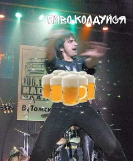 Sticker Создать стикеры|@EmojiRuBot - 2