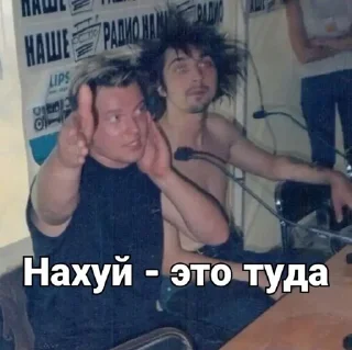 Sticker Создать стикеры|@EmojiRuBot - 3