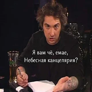 Sticker Создать стикеры|@EmojiRuBot - 10