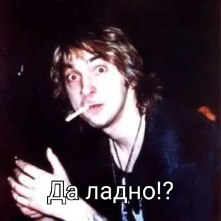 Sticker Создать стикеры|@EmojiRuBot - 9