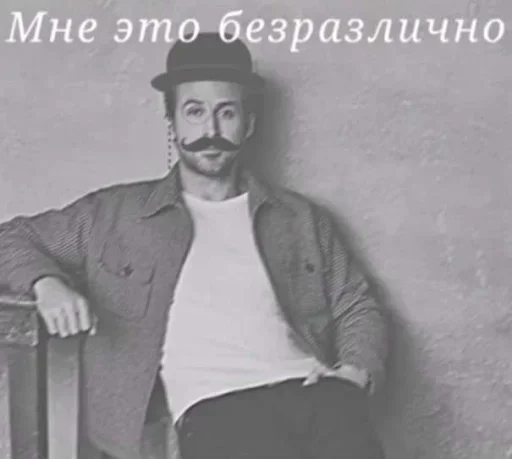 Стикер F5MsL3RK_by_erygtrtsbot - 1