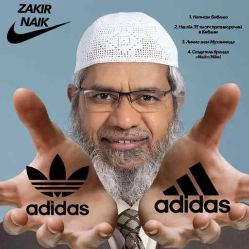 Стикер F5MsL3RK_by_erygtrtsbot - 1