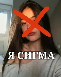 Стикер Создано в @new_stickerbot - 1