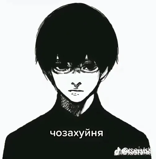 Создать стикеры|@EmojiRuBot - 