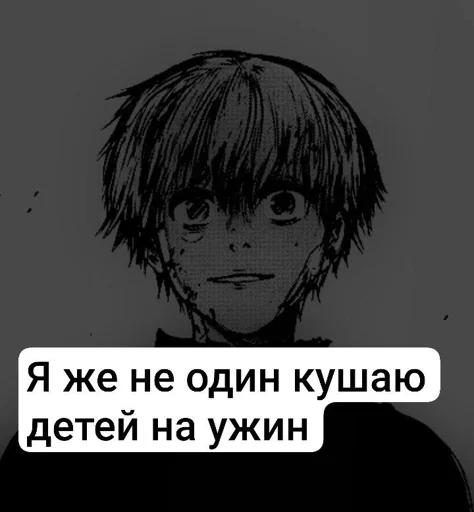 Sticker F5m6S2_by_EmojiRuBot - 1