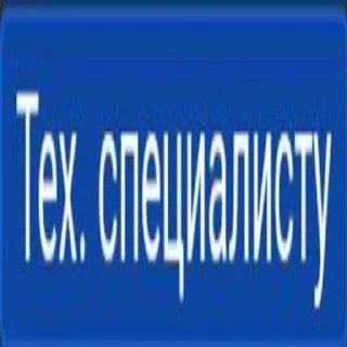 Sticker Создать стикеры|@EmojiRuBot - 3