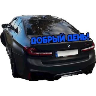 vehicle land vehicle text