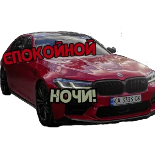 vehicle land vehicle text