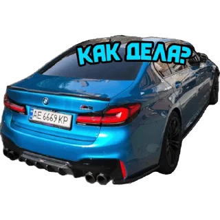 vehicle land vehicle text