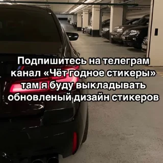 text land vehicle vehicle