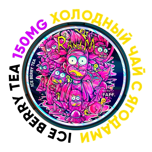 FAFF_STICKERS - СМС