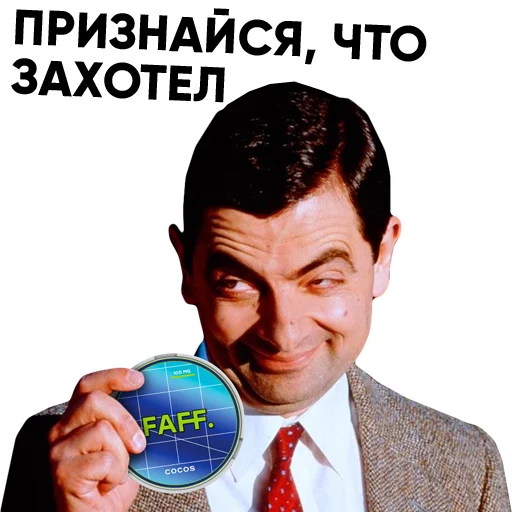 text human face person