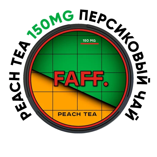 text circle graphics