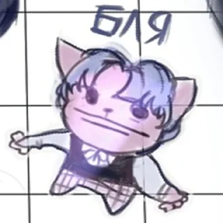 Sticker Fear&Hunger - 6