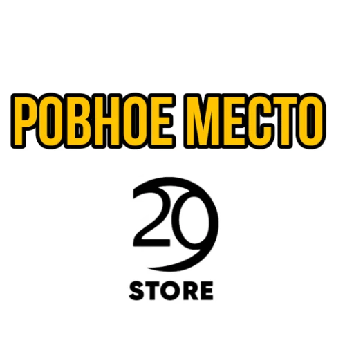 𝙁𝘼𝙈𝙄𝙇𝙔 ²⁹ 𝙎𝙏𝙊𝙍𝙀 - 