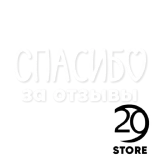 Стикер 𝙁𝘼𝙈𝙄𝙇𝙔 ²⁹ 𝙎𝙏𝙊𝙍𝙀 - 0