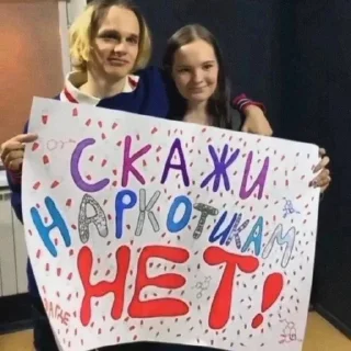 Стикер Пак создан в @moyi_stikery_bot - 8