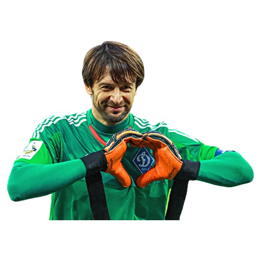 Динамо Киев - 1927 - Человек