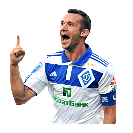 Человек спортивная форма мужчина