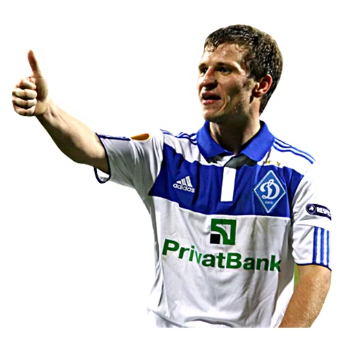 Человек спортивная форма спортивная игра