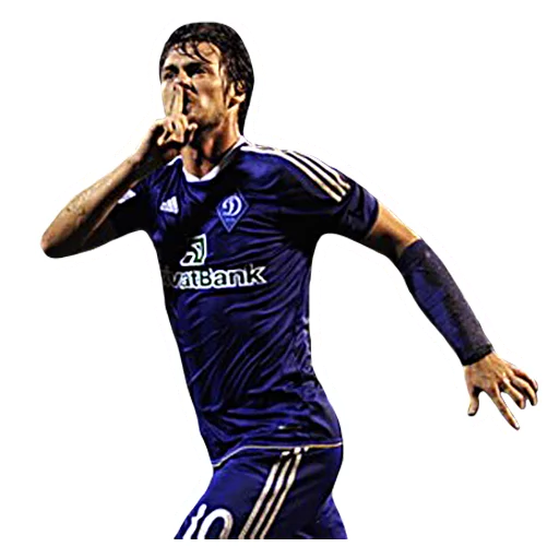 спортивная форма Человек футбол