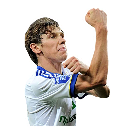 Человек человеческое лицо спортивная форма