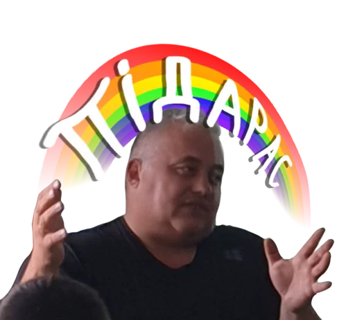 Sticker FCIT requiem - 5