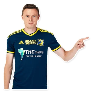 person clothing sports uniform