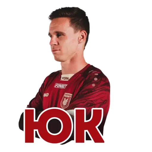 Стикер FCRK - 9