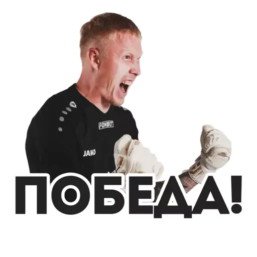 Стикер FCRK - 4