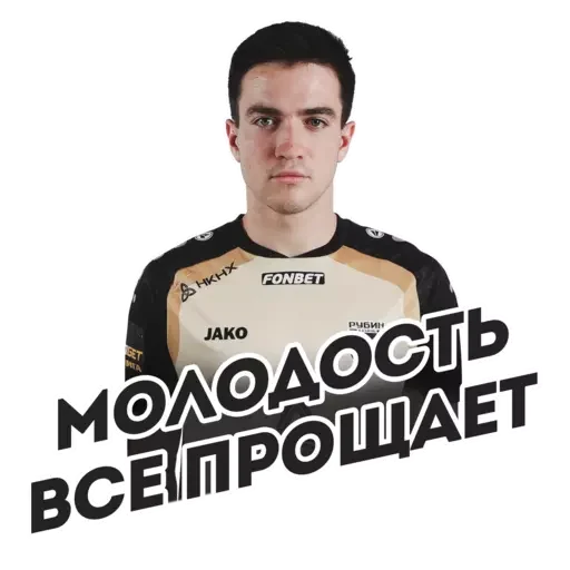 Стикер FCRK - 1