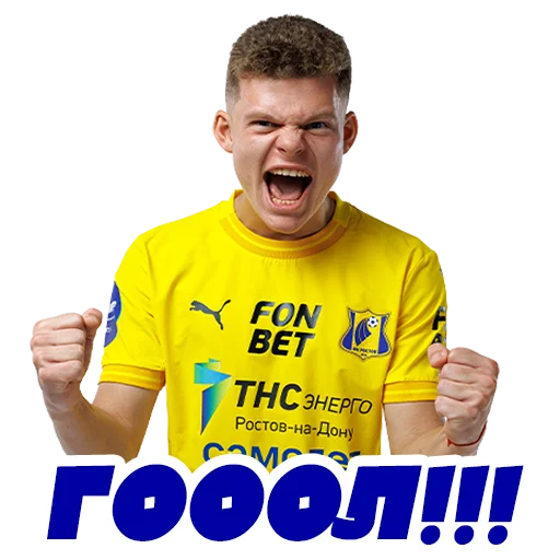 FCRostov-24 - 