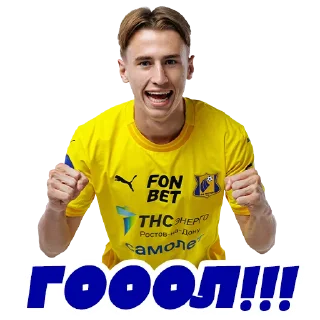 Sticker FCRostov-24 - 4