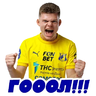 Sticker FCRostov-24 - 6