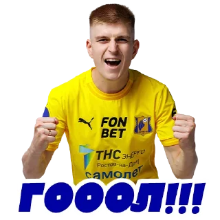 Sticker FCRostov-24 - 9