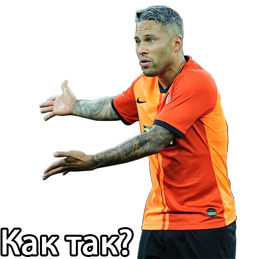 Человек одежда мужчина