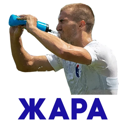 Стикер FC_Fakel - 1