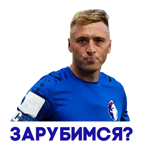 Sticker FC_Fakel - 1