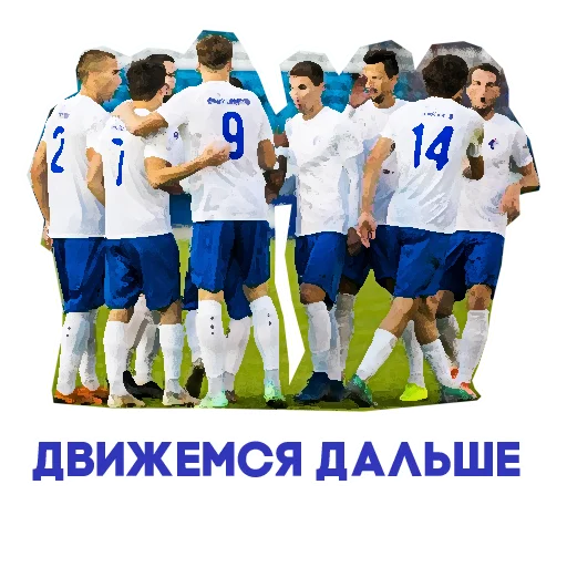 Стикер FC_Fakel - 1
